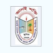 Govt. K.M.H. College logo